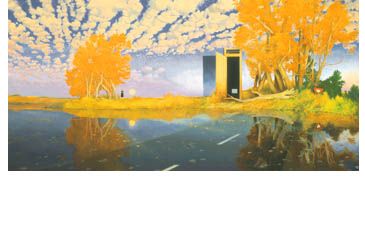 Jerry Wayne Downs Handsigned and Numbered Limited Edition Giclee: "Yield 1: Special Bulletin"