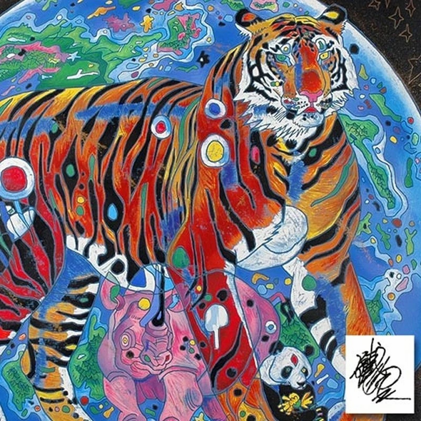 Jiang Tiefeng Limited Edition Serigraph Print: "Beautiful Tomorrow"