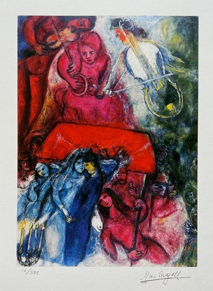 Marc Chagall Facsimile Signed Limited Edition Giclee Print:"The Wedding"
