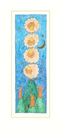 John James Limited Edition Lithograph on Paper: "Four of Us Three of Them"