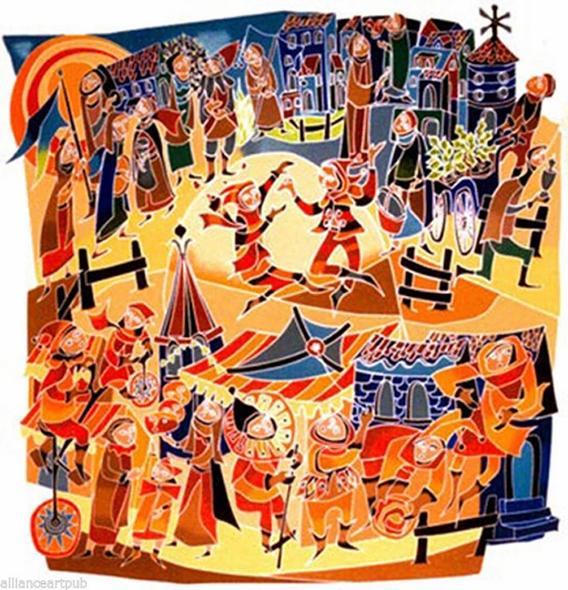 Joseph Trippetti Limited Edition Serigraph on Paper: "CLOWING AROUND"