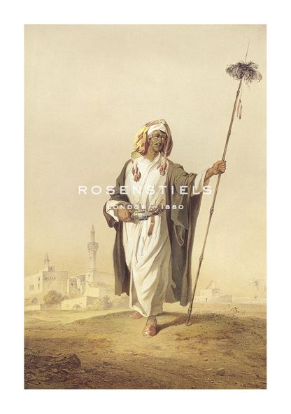 Jozsef Heicke Hand Numbered Limited Edition Print on Paper :"Middle East Views VI"