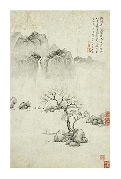 Ju Jie Fine Art Open Edition Gicl&eacute;e:"Boating on a River in Spring"