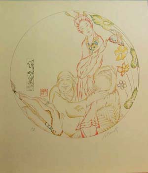 Judith Alainer Hand Signed Publisher Proof Lithograph:"Laughing Buddha"