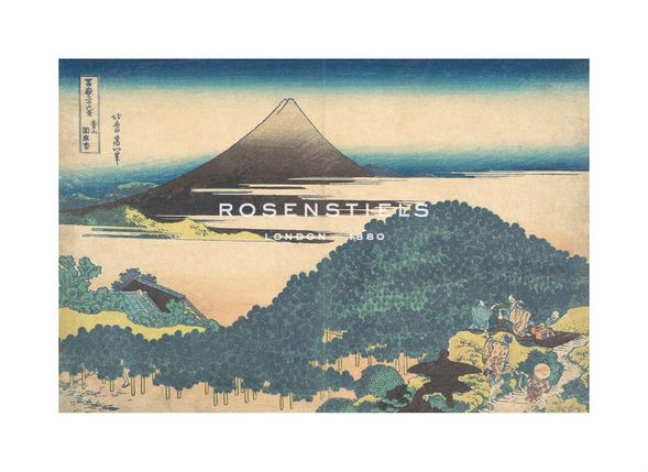 Katsushika Hokusai Hand Numbered Limited Edition Print on Paper :"Cushion Pine at Aoyama"