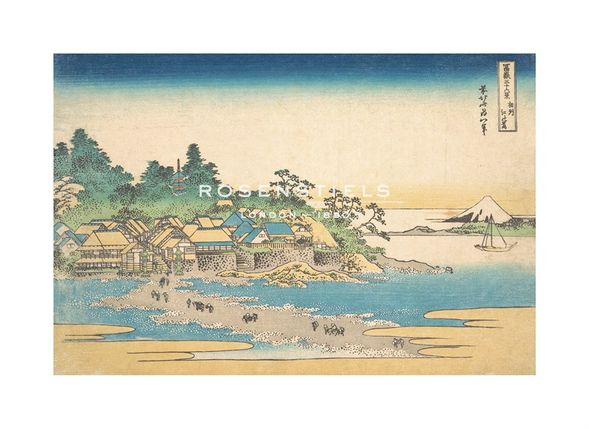 Katsushika Hokusai Hand Numbered Limited Edition Print on Paper :"Enoshima in Sagami Province"
