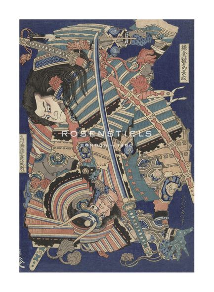 Katsushika Hokusai Hand Numbered Limited Edition Print on Paper :"Fighting Heroes"