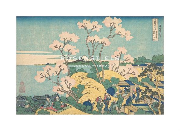 Katsushika Hokusai Hand Numbered Limited Edition Print on Paper :"Goten Hill at Shinagawa on the Tokaido"