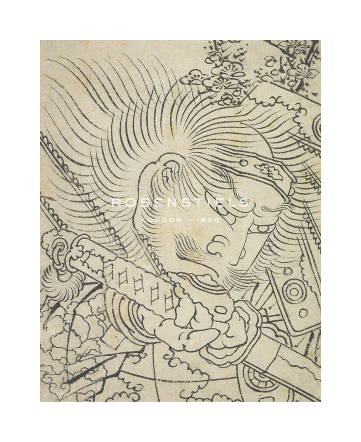 Katsushika Hokusai Hand Numbered Limited Edition Print on Paper :"Head of a Samurai under Cherry Blossom"