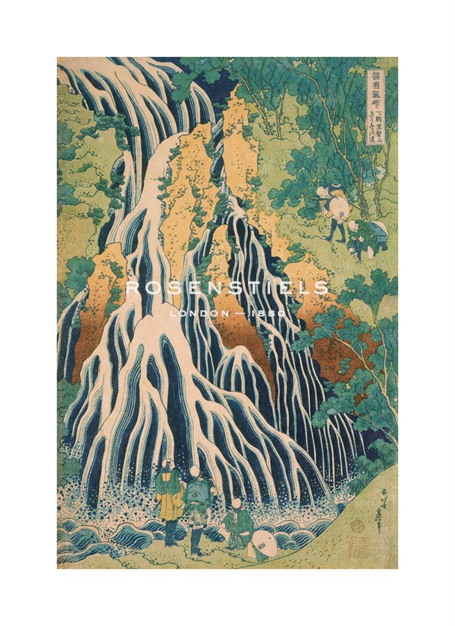 Katsushika Hokusai Hand Numbered Limited Edition Print on Paper :"Kirifuri Waterfall at Kurokami Mountain in Shimotsuke"