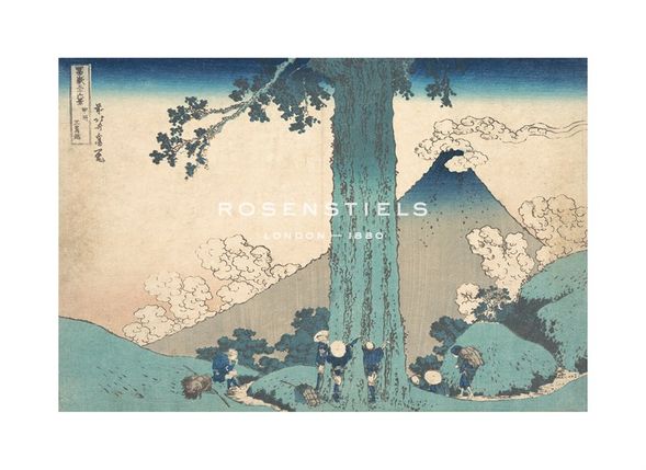 Katsushika Hokusai Hand Numbered Limited Edition Print on Paper :"Mishima Pass in Kai Province"