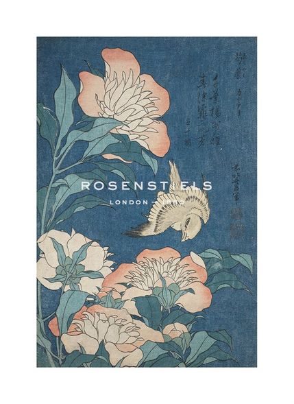 Katsushika Hokusai Hand Numbered Limited Edition Print on Paper :"Peonies and Canary, c.1834"