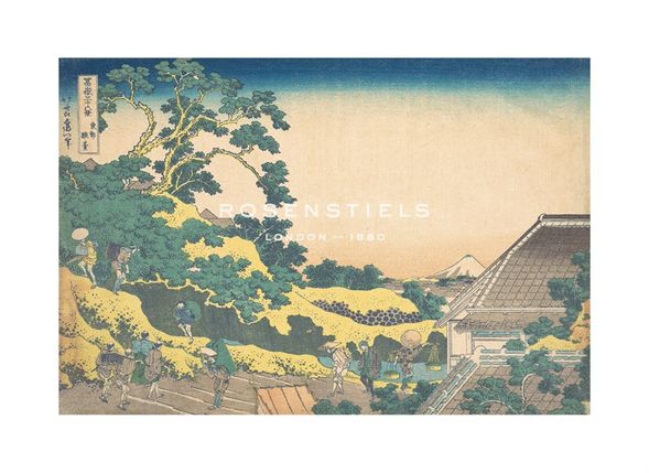 Katsushika Hokusai Hand Numbered Limited Edition Print on Paper :"Surugadai in Edo"