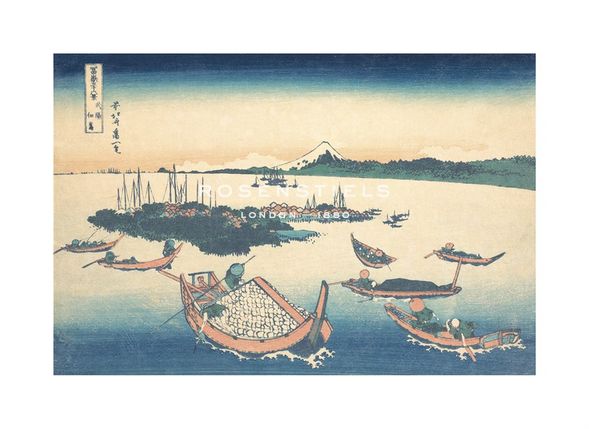 Katsushika Hokusai Hand Numbered Limited Edition Print on Paper :"Tsukudajima in Musashi Province"