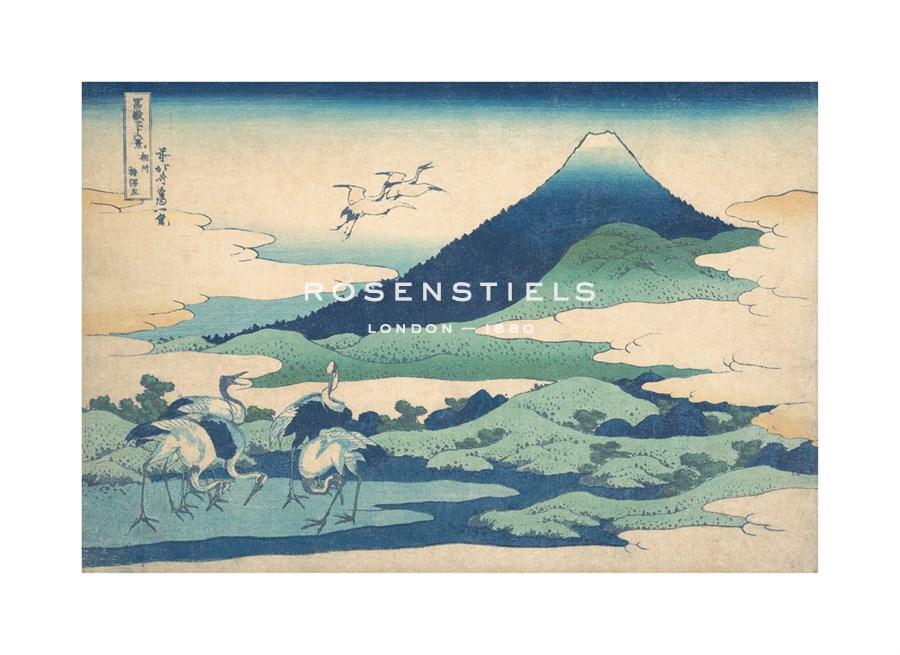 Katsushika Hokusai Hand Numbered Limited Edition Print on Paper :"Umezawa Manor in Sagami Province"