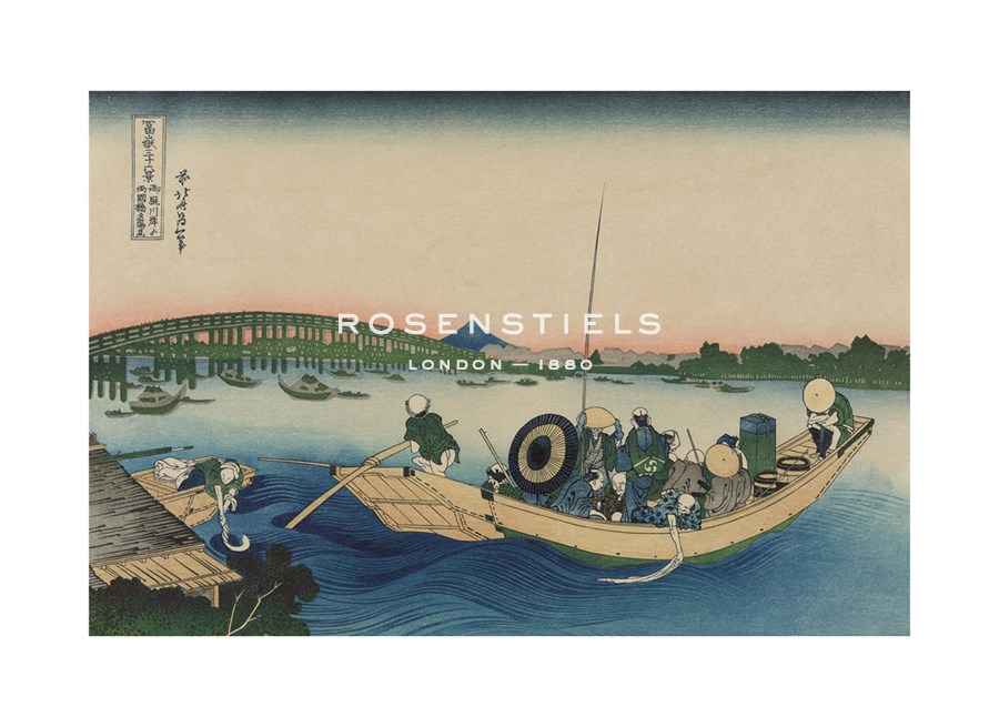 Katsushika Hokusai Hand Numbered Limited Edition Print on Paper :"Viewing Sunset over Ryogoku Bridge from the Ommaya Embankment"