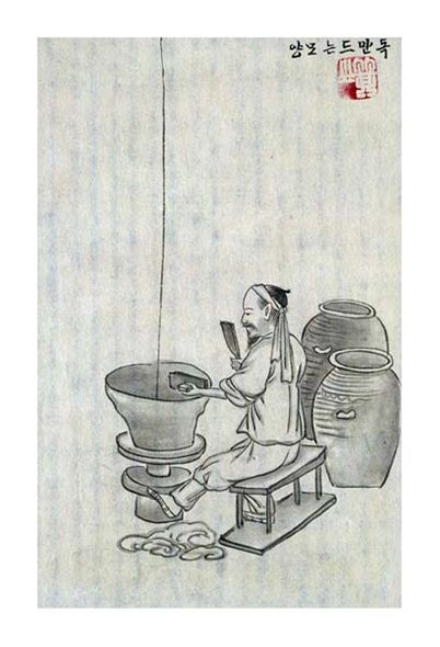 Kim Junkeun Fine Art Open Edition Giclée:"A Potter"