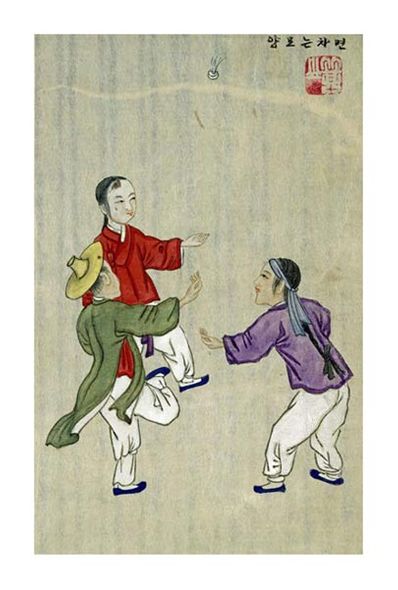Kim Junkeun Fine Art Open Edition Giclée:"Playing the Game of Chaegi"