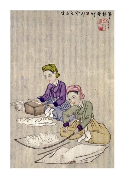 Kim Junkeun Fine Art Open Edition Gicl&eacute;e:"Preparing Cotton for Weaving"