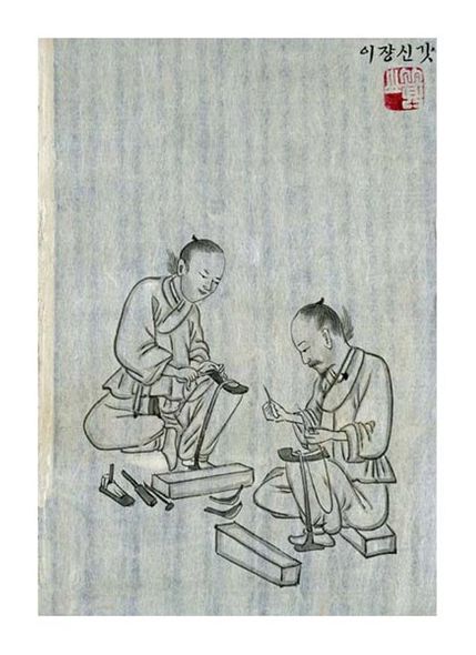 Kim Junkeun Fine Art Open Edition Gicl&eacute;e:"Shoemakers"