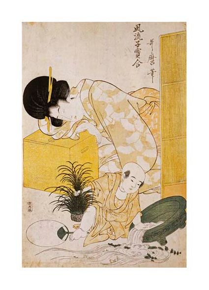 Kitagawa Utamaro Fine Art Open Edition Giclée:"A Mother Dozing While Her Child Topples a Fish Bowl"