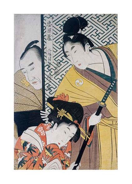 Kitagawa Utamaro Fine Art Open Edition Gicl&eacute;e:"Act II of Chushingura, The Young Samurai Rikiya"