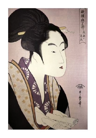 Kitagawa Utamaro Fine Art Open Edition Gicl&eacute;e:"Portrait of a Woman"