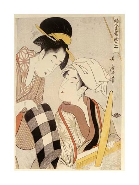 Kitagawa Utamaro Fine Art Open Edition Giclée:"Portrait of Two Women"
