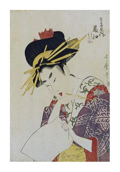 Kitagawa Utamaro Fine Art Open Edition Gicl&eacute;e:"The Courtesan Fujie from Manjiya"