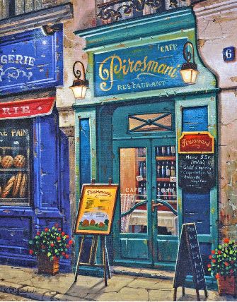 Kondakova Handsigned and Numbered Limited Edition :Deluxe Serigraph on Canvas:"Le Petit Caf&eacute; (Parisian Memories Suite)"