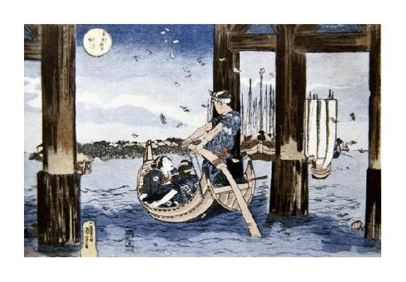 Kunioyoshi Fine Art Open Edition Gicl&eacute;e:"Ferry Boat Underneath a Bridge"