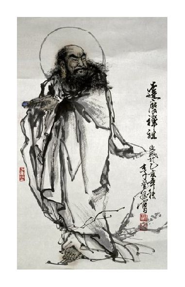 Lee Deng Sheng Fine Art Open Edition Gicl&eacute;e:"Zen Master - Damo"