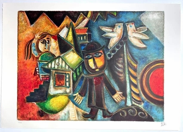 Leo Roth Signed Numbered Lithograph: "New Immigrants in the Kibbutz"