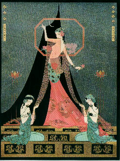 Lillian Shao Limited Edition Serigraph on Paper:"Midnight at the Palace Court"