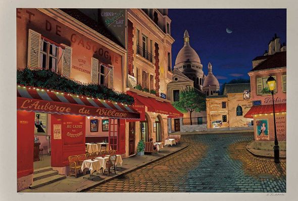 Liudmila Kondakova Framed Limited Edition Serigraph on Paper: "Place du Terte"