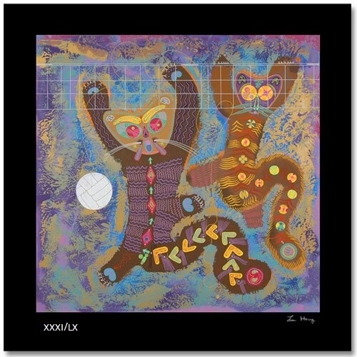 Lu Hung Limited Edition Serigraph Print: "Kitty Camp Playmates"
