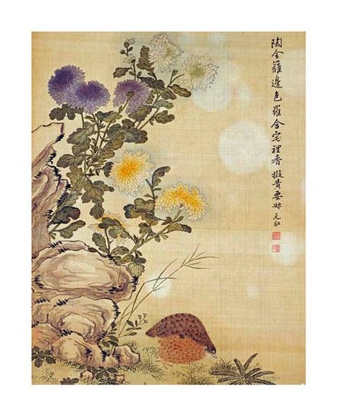 Ma Yuanyu Fine Art Open Edition Gicl&eacute;e:"Chrysanthemums and Quail"