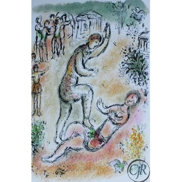 Marc Chagall Color Lithograph on Paper; Volume II: "Combat Between Ulysses and Irus"