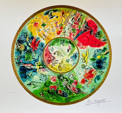 Marc Chagall Limited Edition Facsimile Signed Giclee:"Paris Opera Ceiling 14" D." Marc Chagall Limited Edition Facsimile Signed Giclee:"Paris Opera Ceiling 14" D."