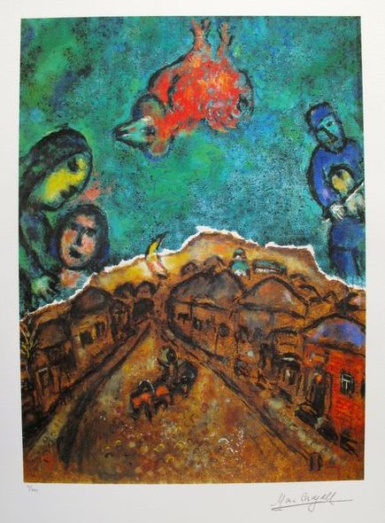 Marc Chagall Limited Edition Facsimile Signed Giclee:"Street In The Village"