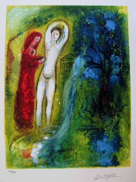 Marc Chagall Limited Edition Facsimile Signed Small Giclee:"Daphnis & Chloe"