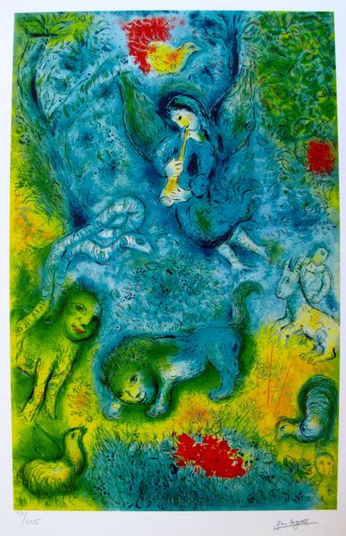 Marc Chagall Limited Edition Facsimile Signed Small Giclee:"Magic Flute"