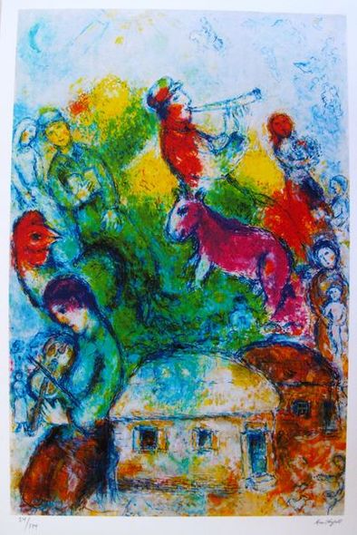 Marc Chagall Limited Edition Facsimile Signed Small Giclee:"Shofar"