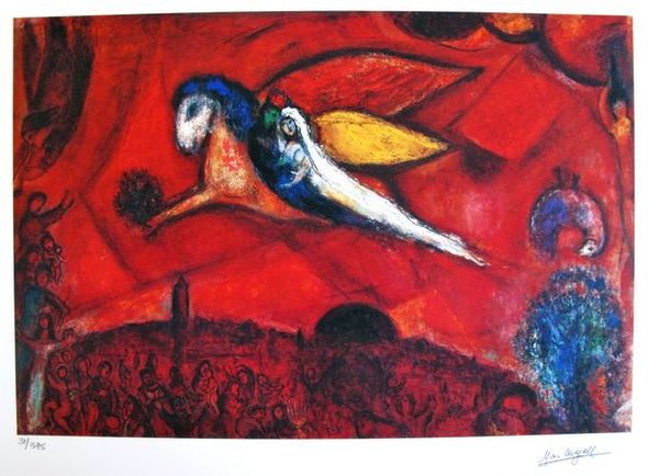 Marc Chagall Limited Edition Facsimile Signed Small Giclee:"Song Of Songs"