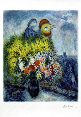Marc Chagall Limited Edition Interpretation, Not Direct Reproduction. Giclee with Facsimile Signature:"Le Cog avec le Bouquet Jaune"