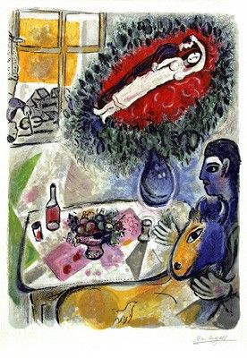 Marc Chagall Limited Edition Interpretation, Not Direct Reproduction. Lithograph Ed. 2000 with Facsimile Signature:"Reverie"