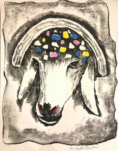 MENASHE KADISHMAN Limited Edition Signed Serigraph: "Sheeps Head" MENASHE KADISHMAN Limited Edition Signed Serigraph: "Sheeps Head"