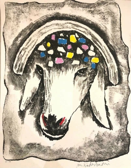MENASHE KADISHMAN Limited Edition Signed Serigraph: "Sheeps Head"