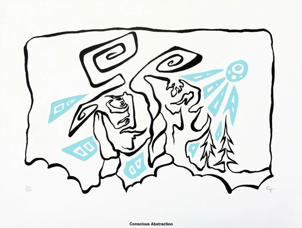 Michl Cywink Artist Signed Limited Edition Lithograph Print: "CONSCIOUS ABSTRACTION"