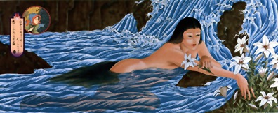 Muramasa Kudo Limited Edition Serigraph on Paper: " Lilies in Stream "
